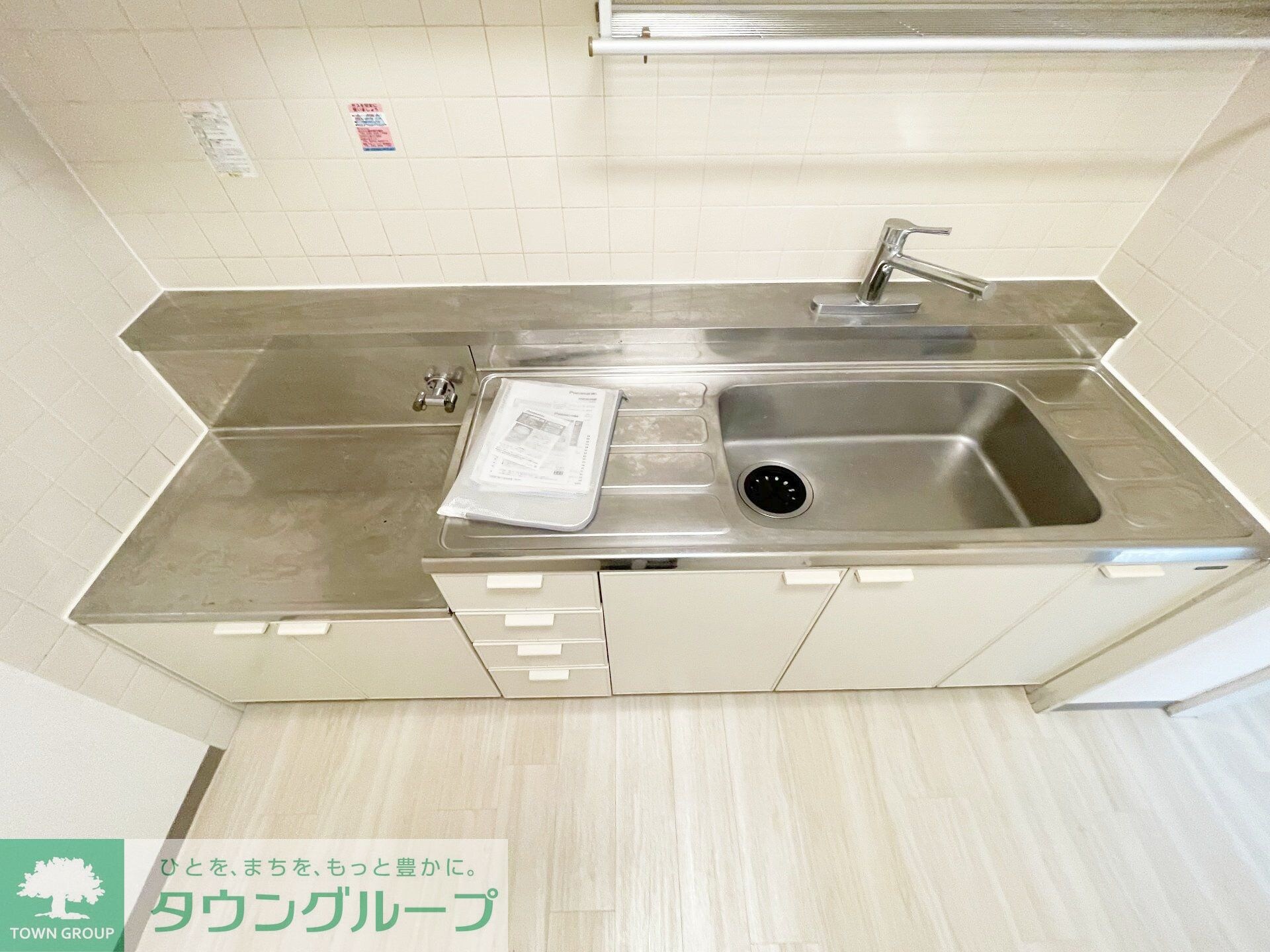 リバティハウスの物件内観写真