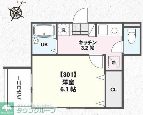 タウンフィールドIIAの物件内観写真