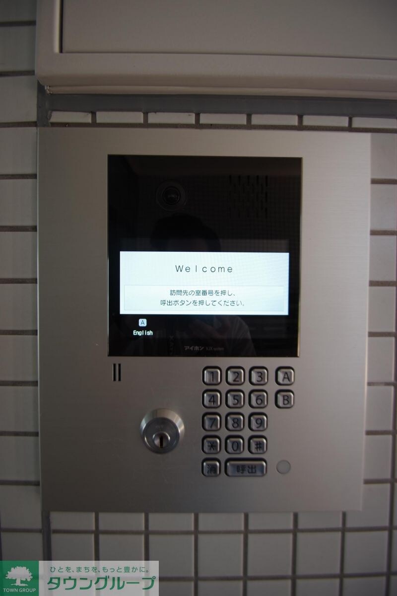 グリーンシンフォニーの物件内観写真