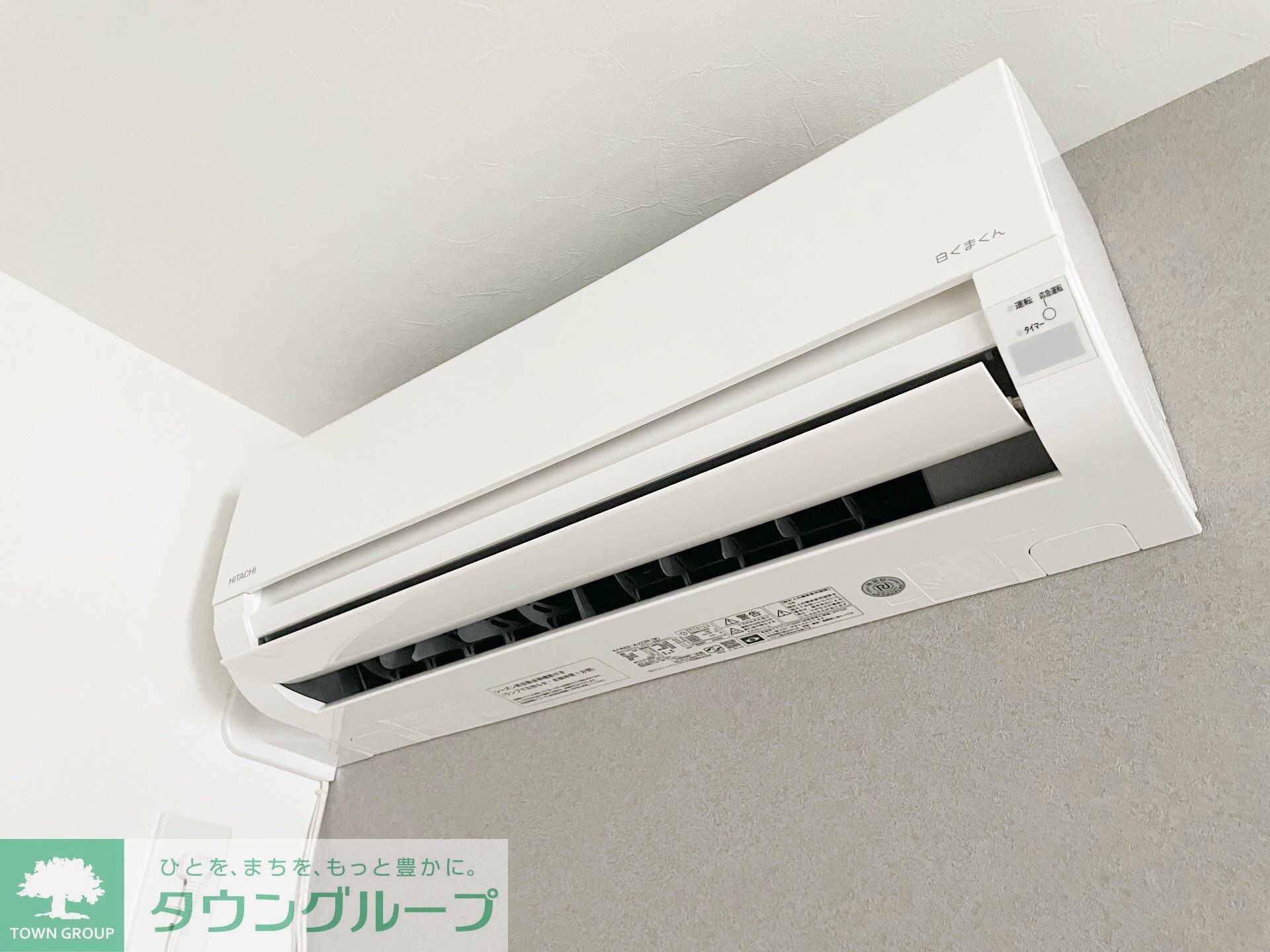 Ｏｌｉｖｅ　Ｔｅｒｒａｃｅ高ヶ坂の物件内観写真