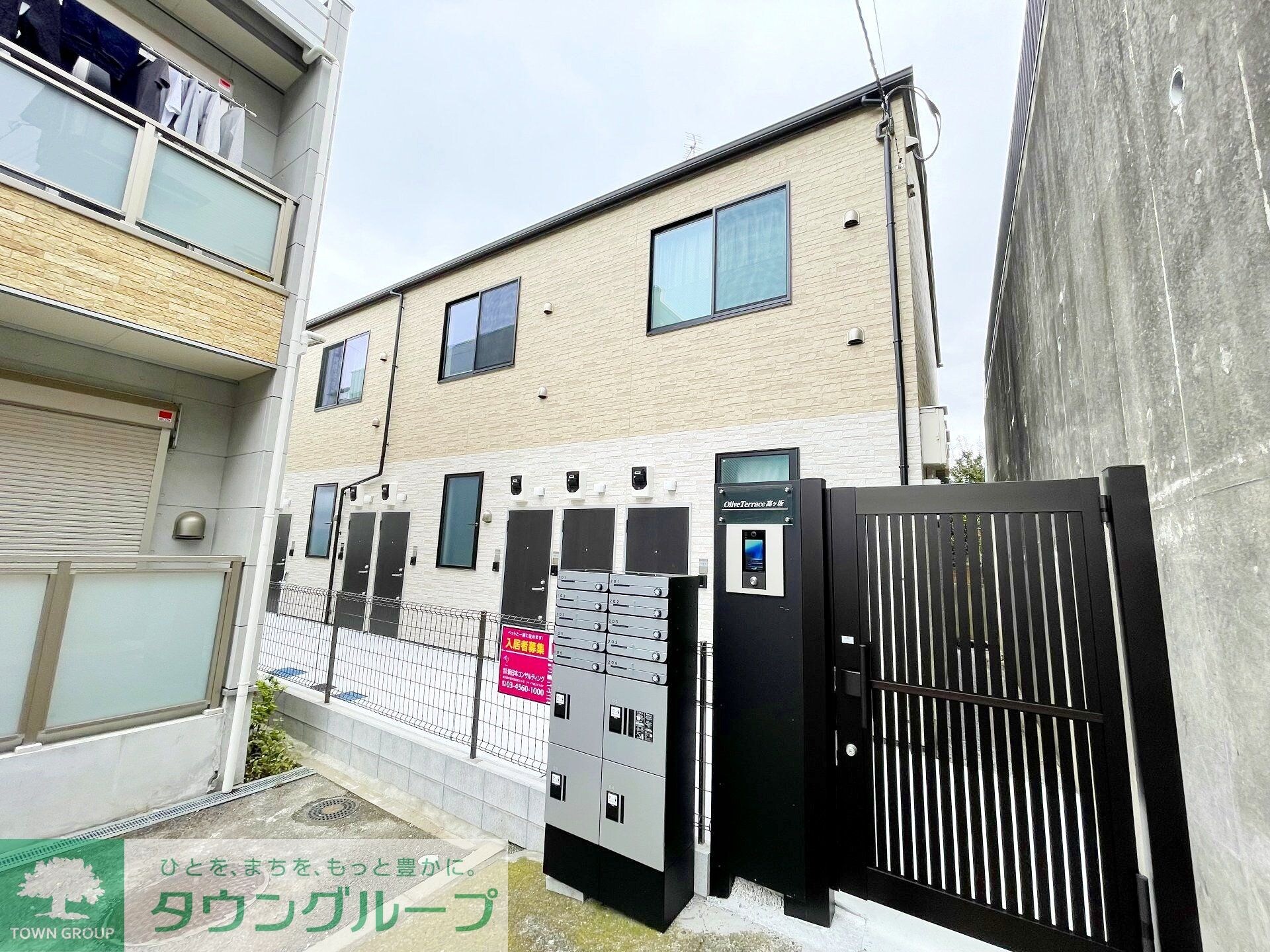 Ｏｌｉｖｅ　Ｔｅｒｒａｃｅ高ヶ坂の物件内観写真