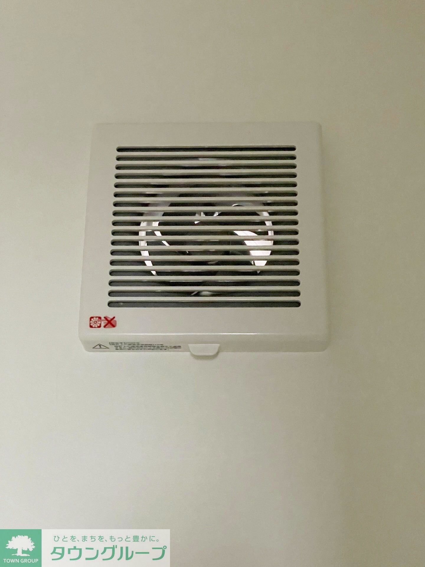 Ｏｌｉｖｅ　Ｔｅｒｒａｃｅ高ヶ坂の物件内観写真