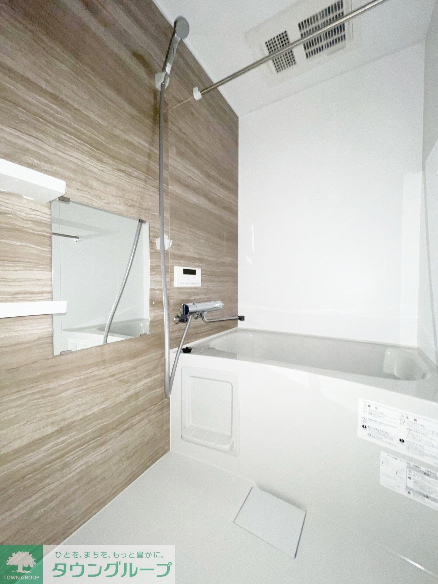 Ｏｌｉｖｅ　Ｔｅｒｒａｃｅ高ヶ坂の物件内観写真