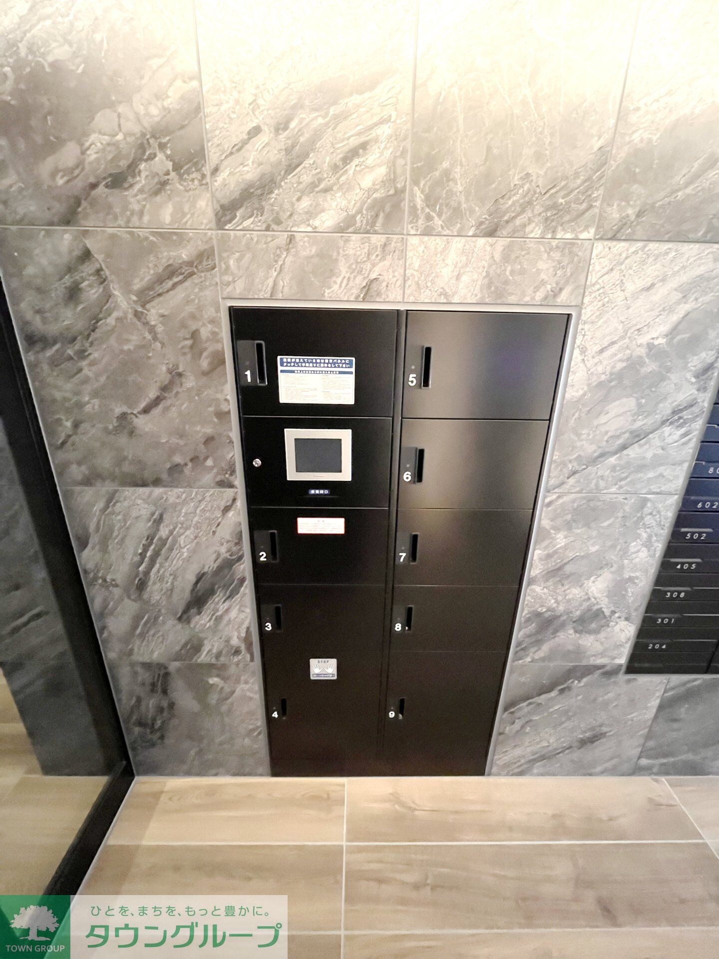 ＫＤＸレジデンス町田Ｎｏｒｔｈの物件内観写真