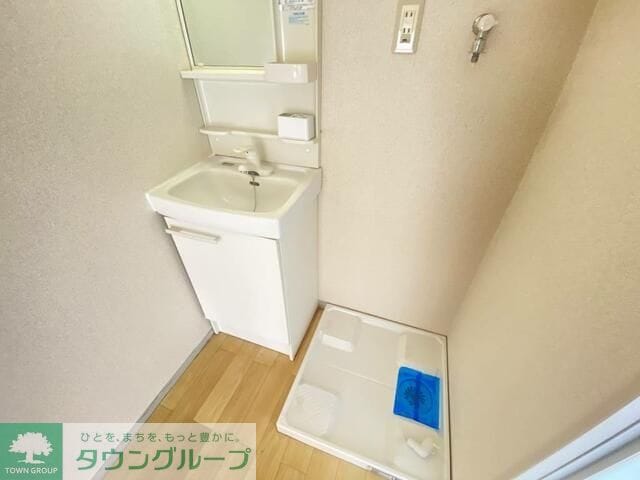 栄里第２マンションの物件内観写真