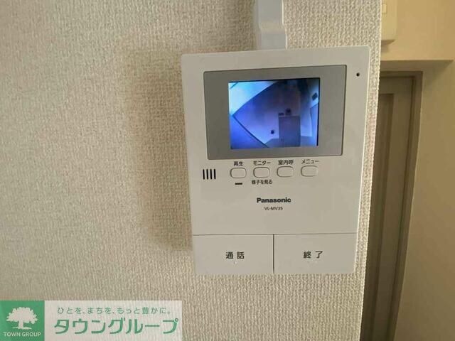 栄里第２マンションの物件内観写真