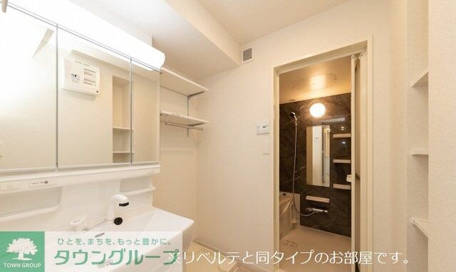 ウイ　アウリイの物件内観写真