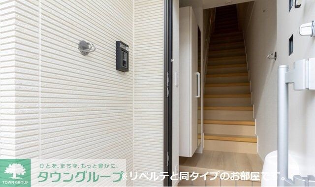 ウイ　アウリイの物件内観写真