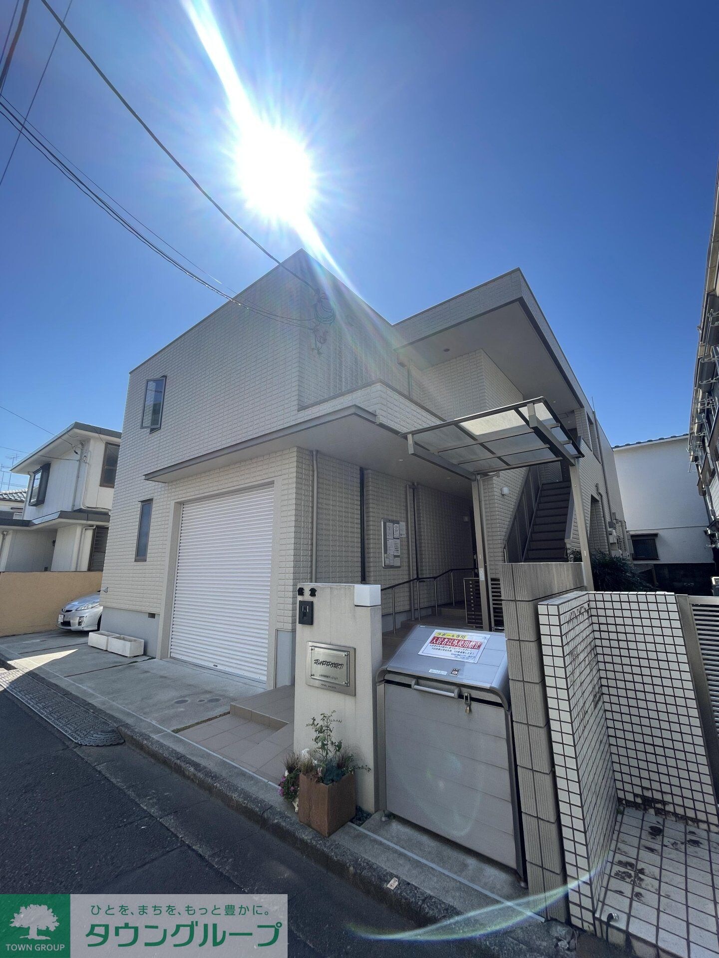 ラポールの物件外観写真