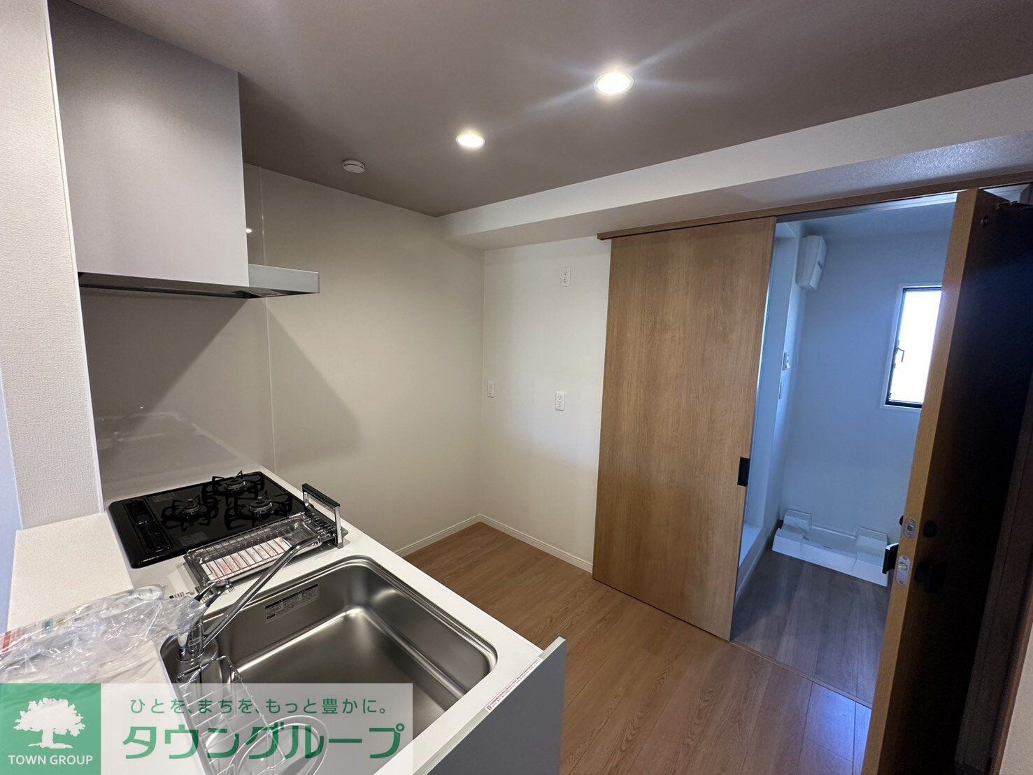 ファビラスハウスBC棟の物件内観写真