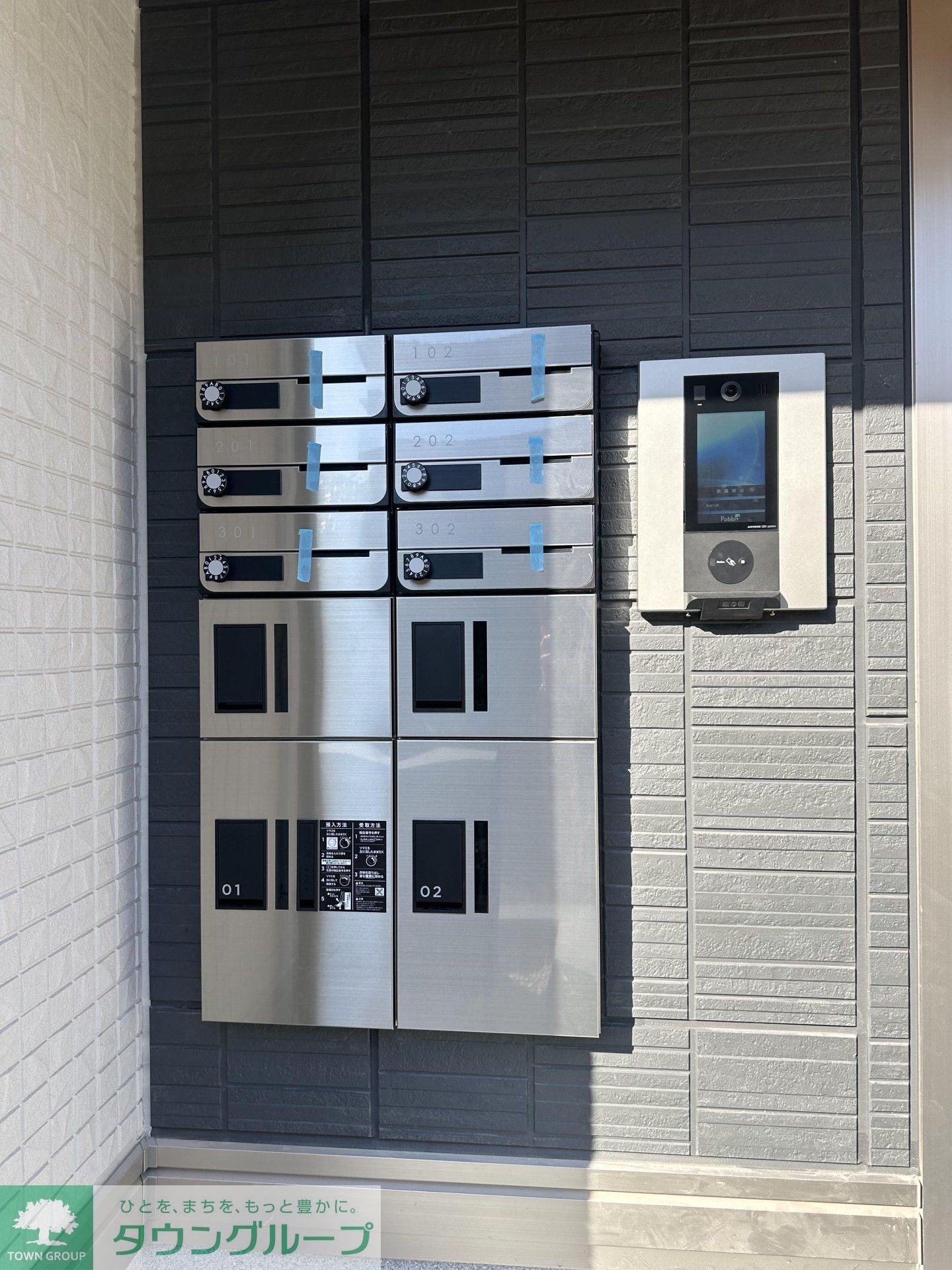 D-ROOM Nの物件内観写真