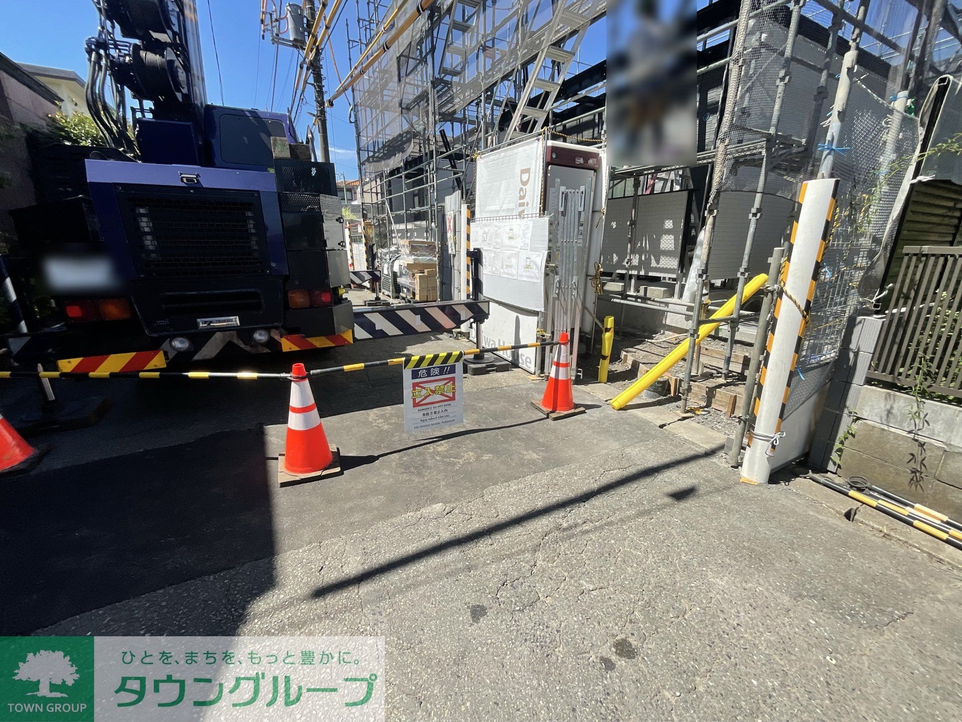 D-ROOM Nの物件内観写真