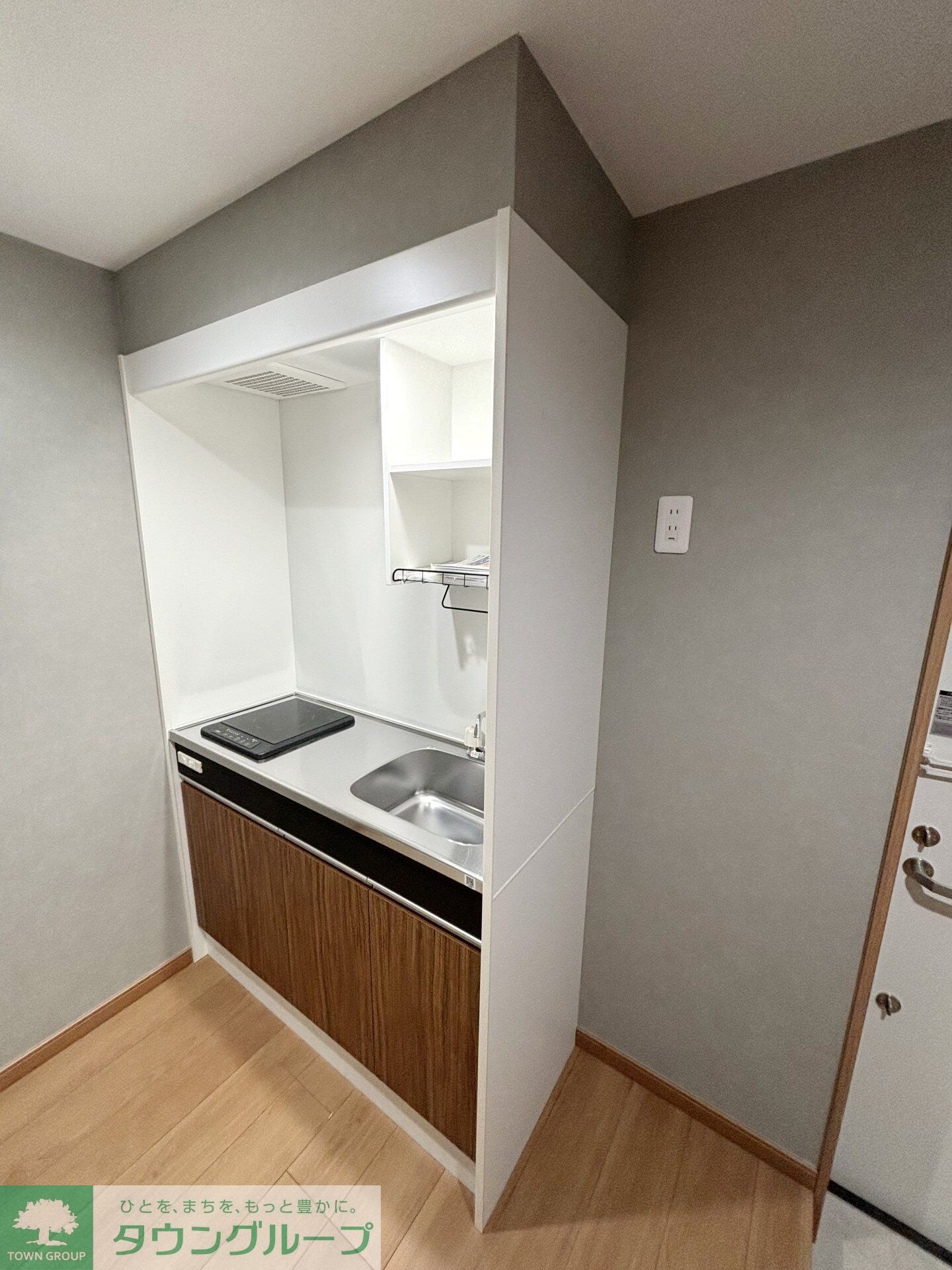 sri Pullanna Ikutaの物件内観写真