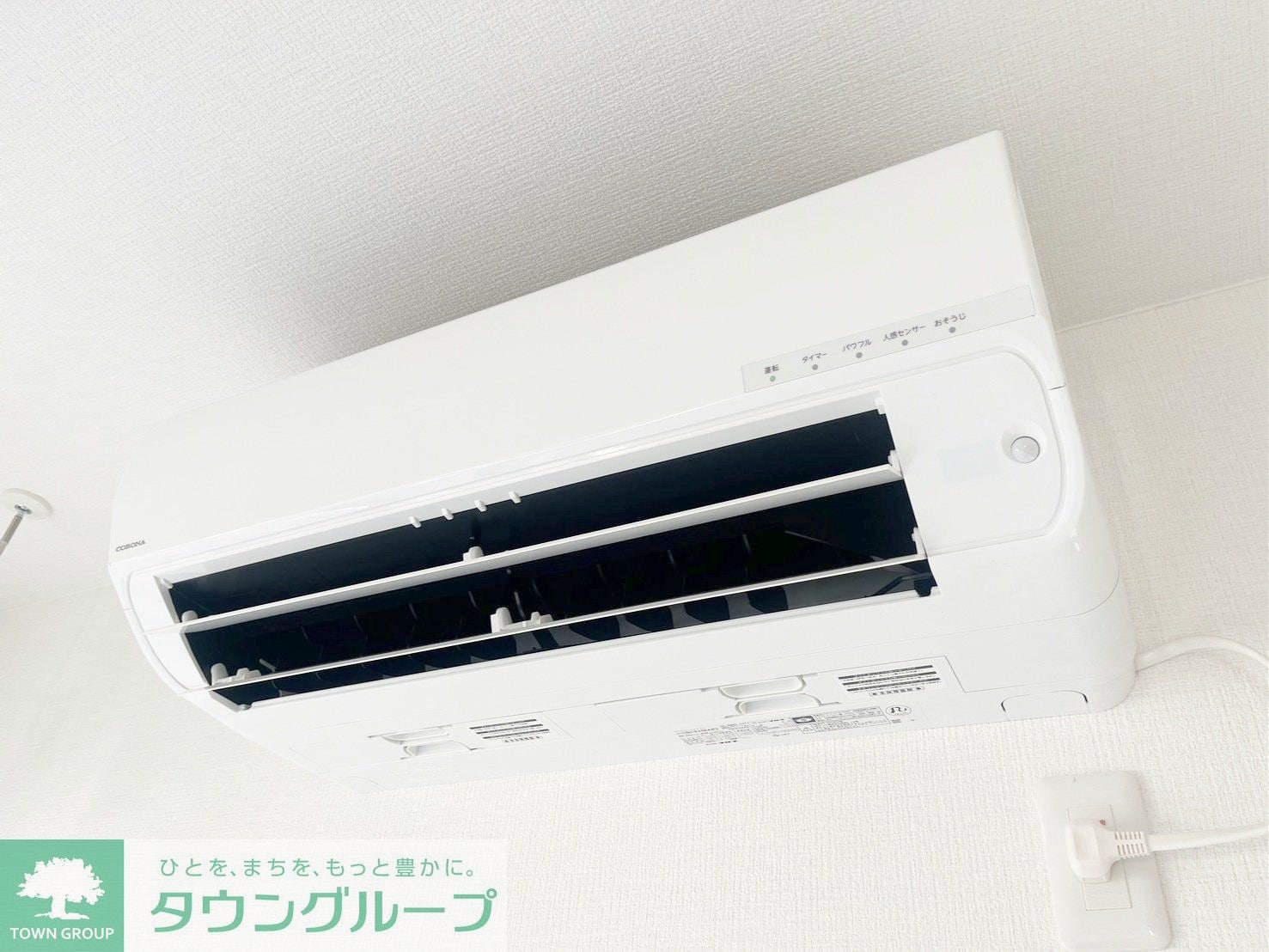 プレシャス　ハシバの物件内観写真