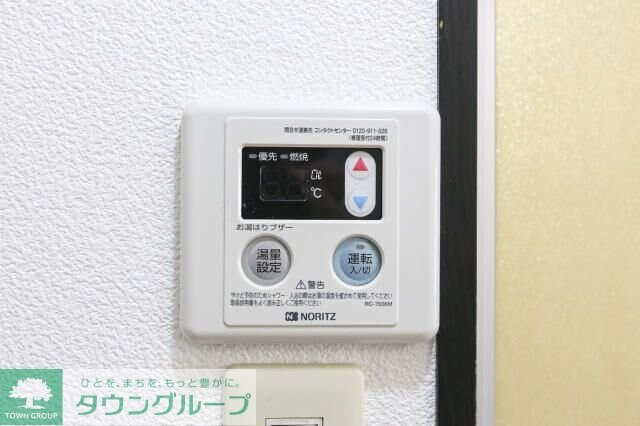 スカイコート多摩川第２の物件内観写真