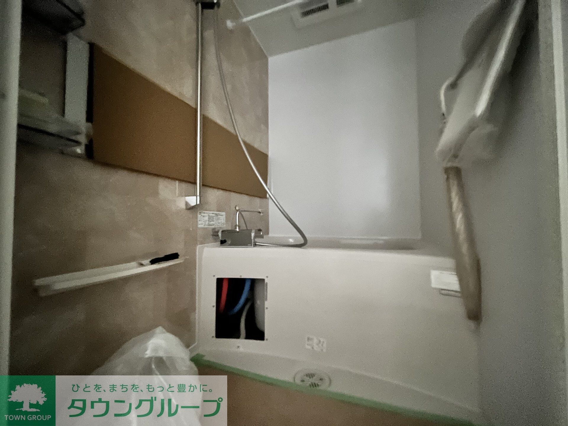 Ｇｒｅｅｎｎｏａｈの物件内観写真