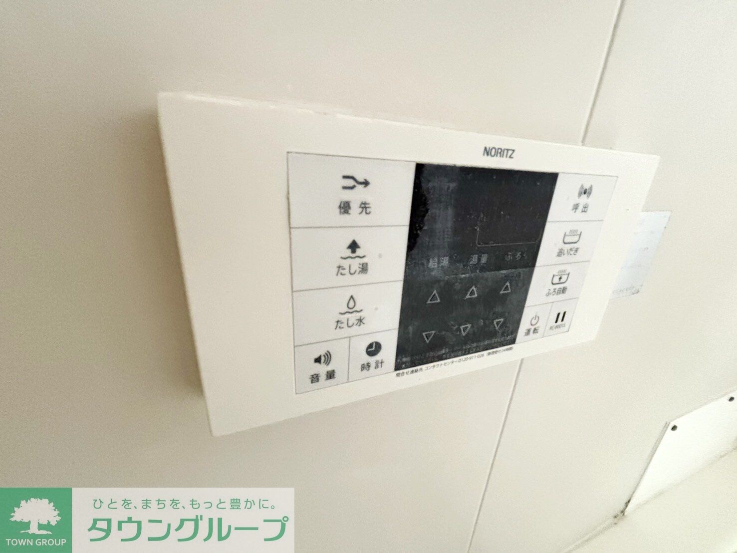 フラワーハイツの物件内観写真