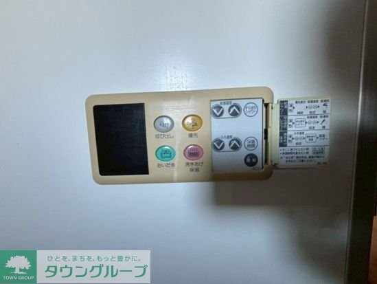 アーバングローブの物件内観写真