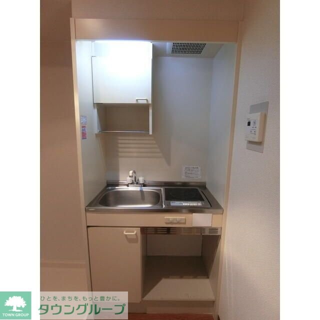 ラポール町田の物件内観写真