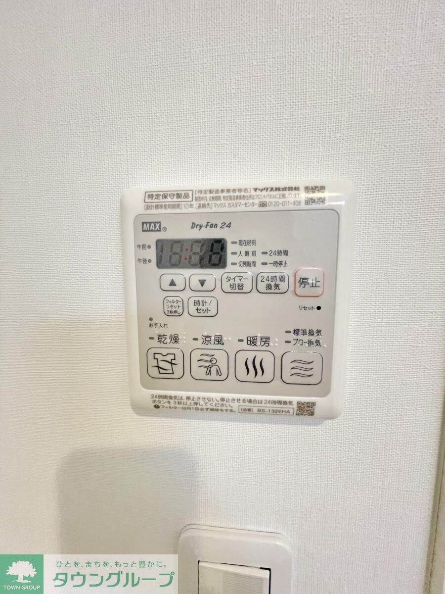 THREE　ISLANDの物件内観写真