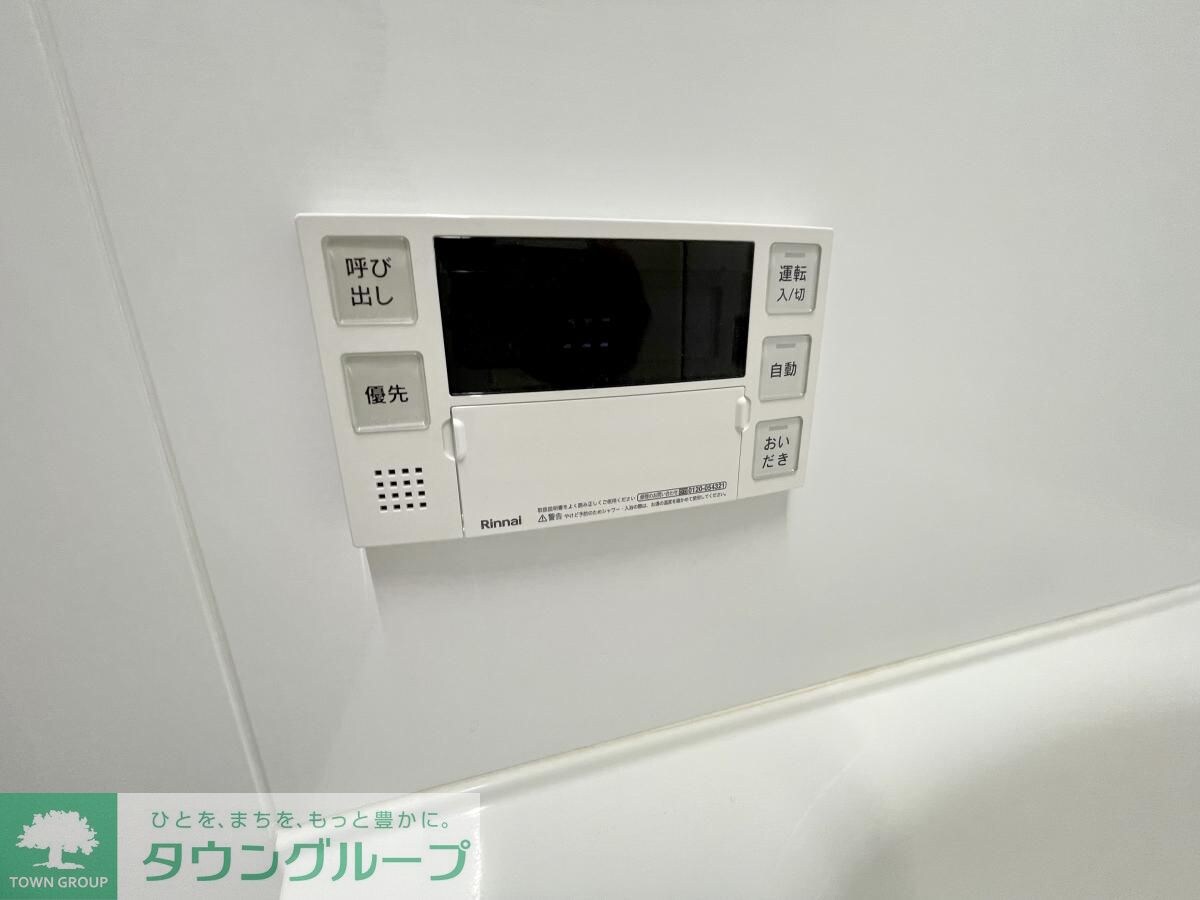 THREE　ISLANDの物件内観写真