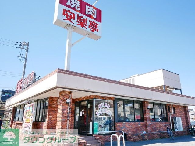 物件周辺環境