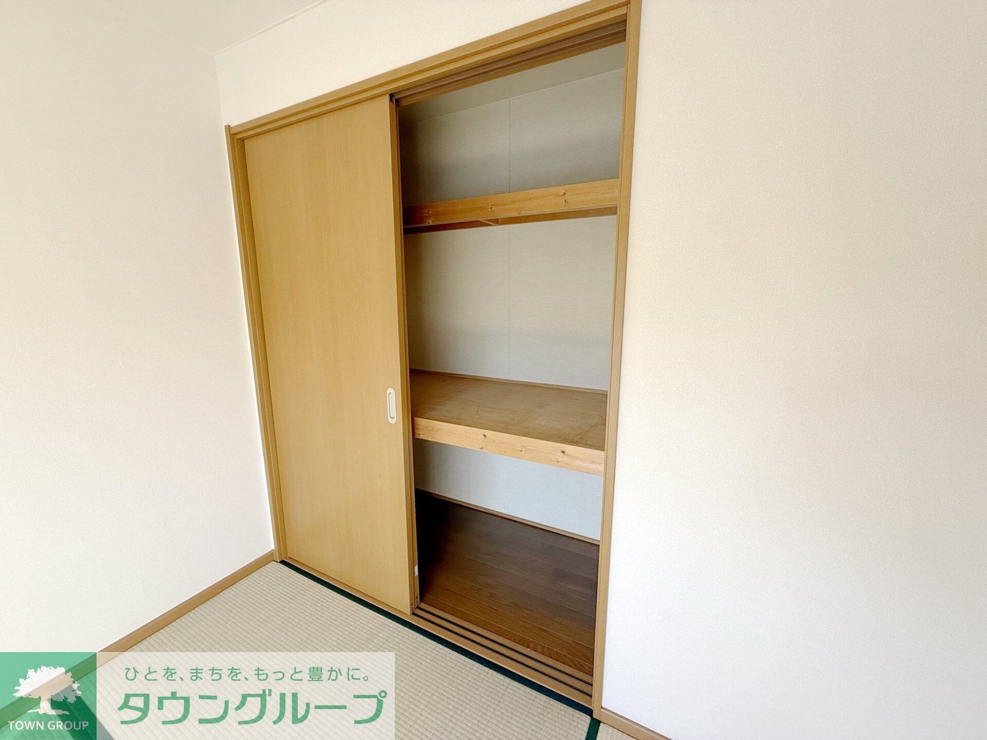 みどりマンションの物件内観写真