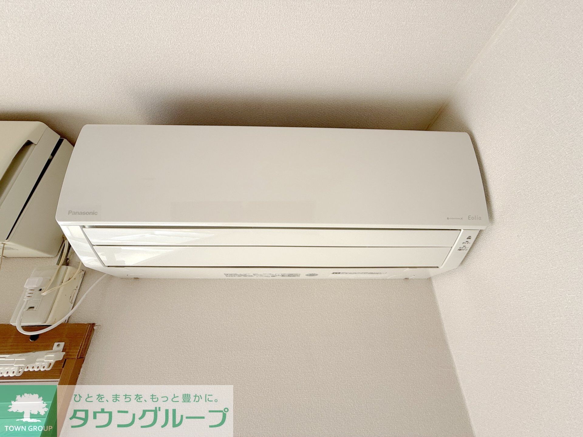 みどりマンションの物件内観写真