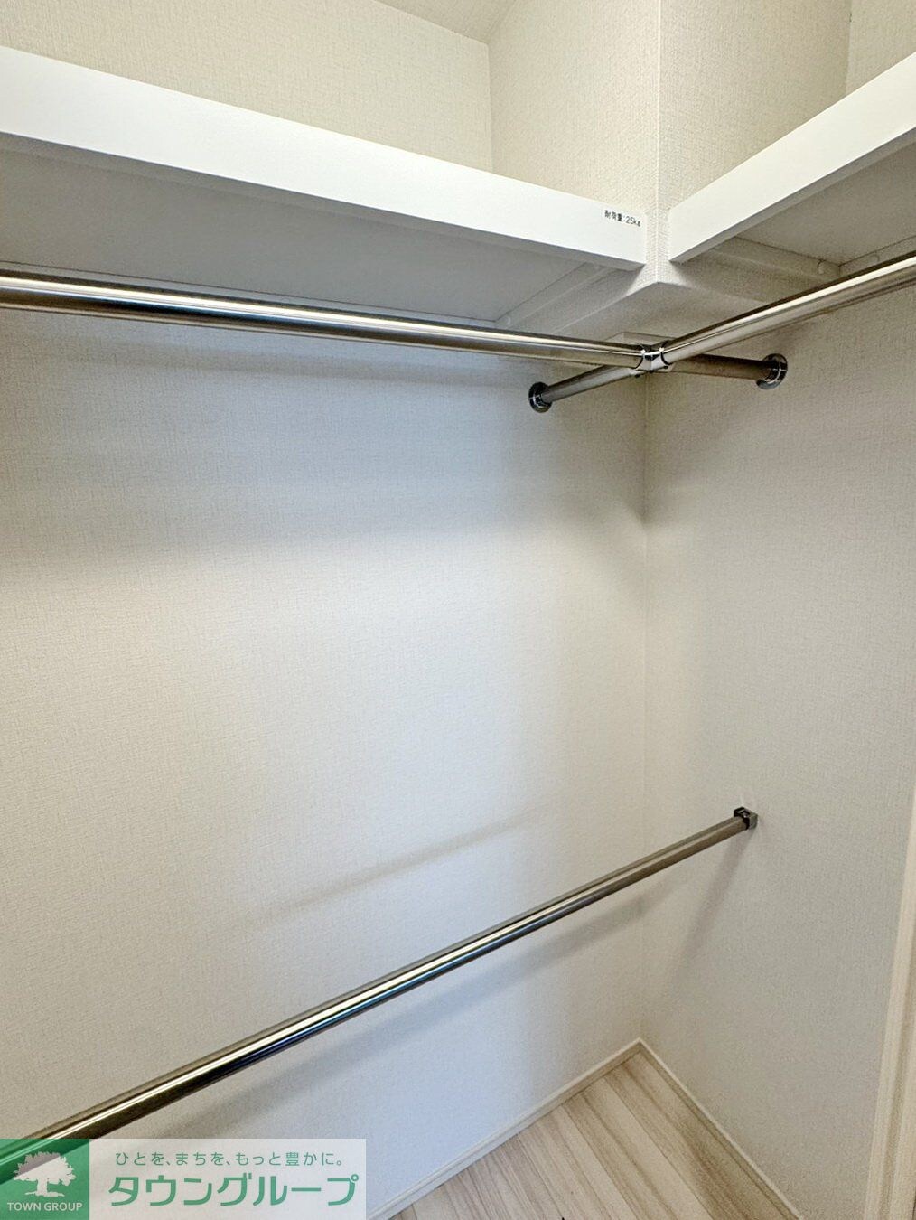 Wレジデンス多摩川の物件内観写真