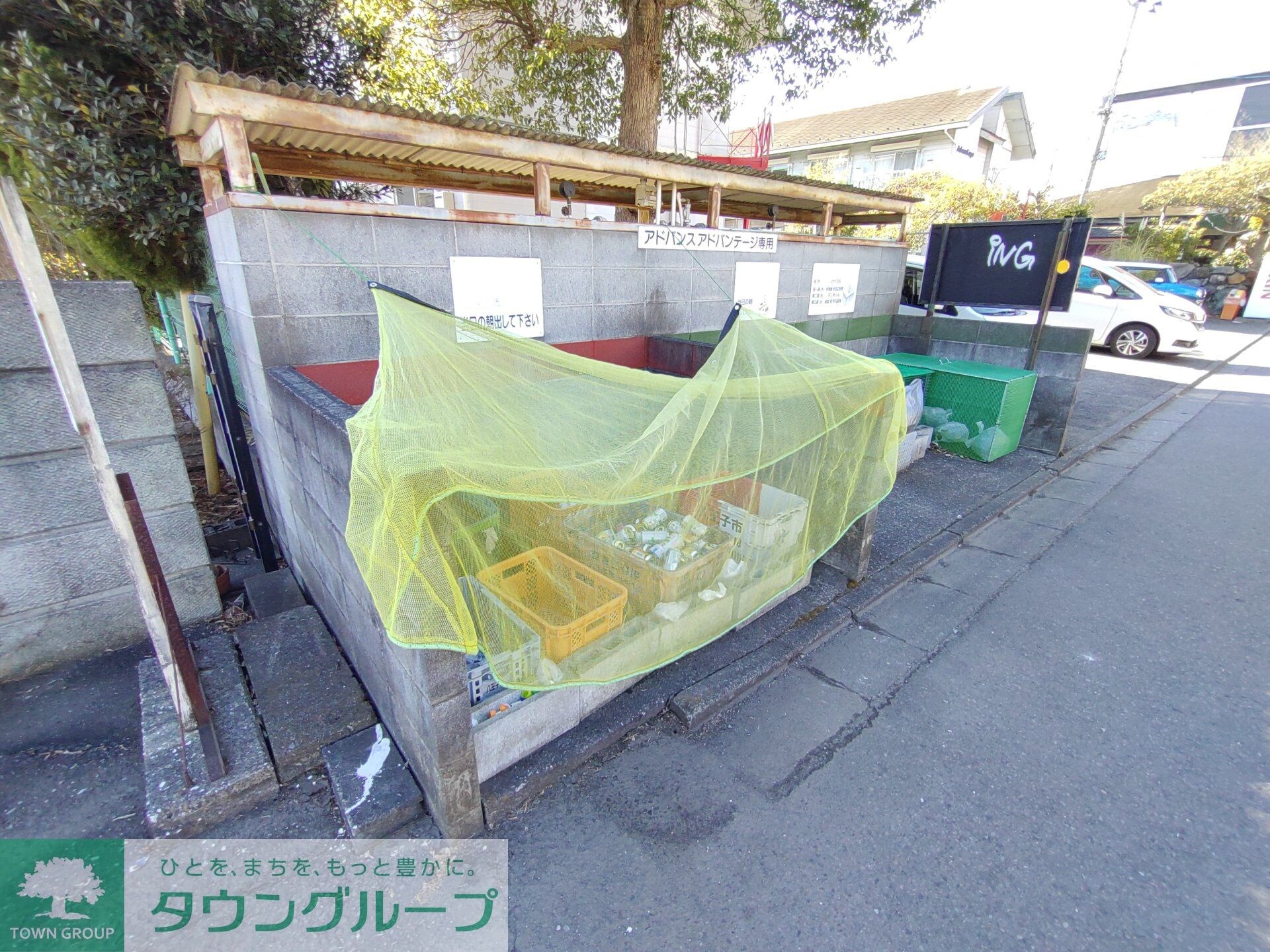 アドバンスの物件内観写真