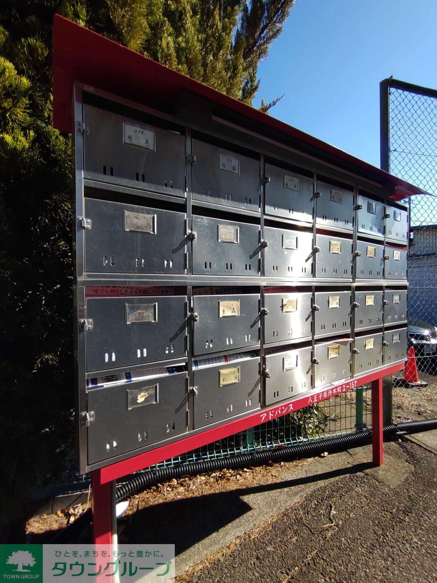 アドバンスの物件内観写真