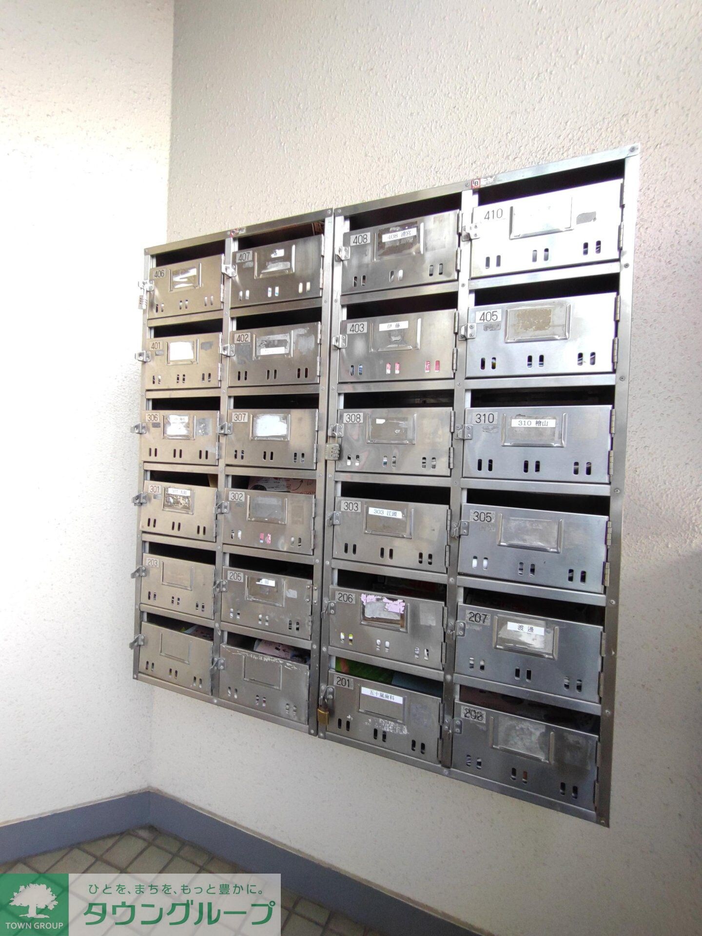 ニューハイム井上の物件内観写真