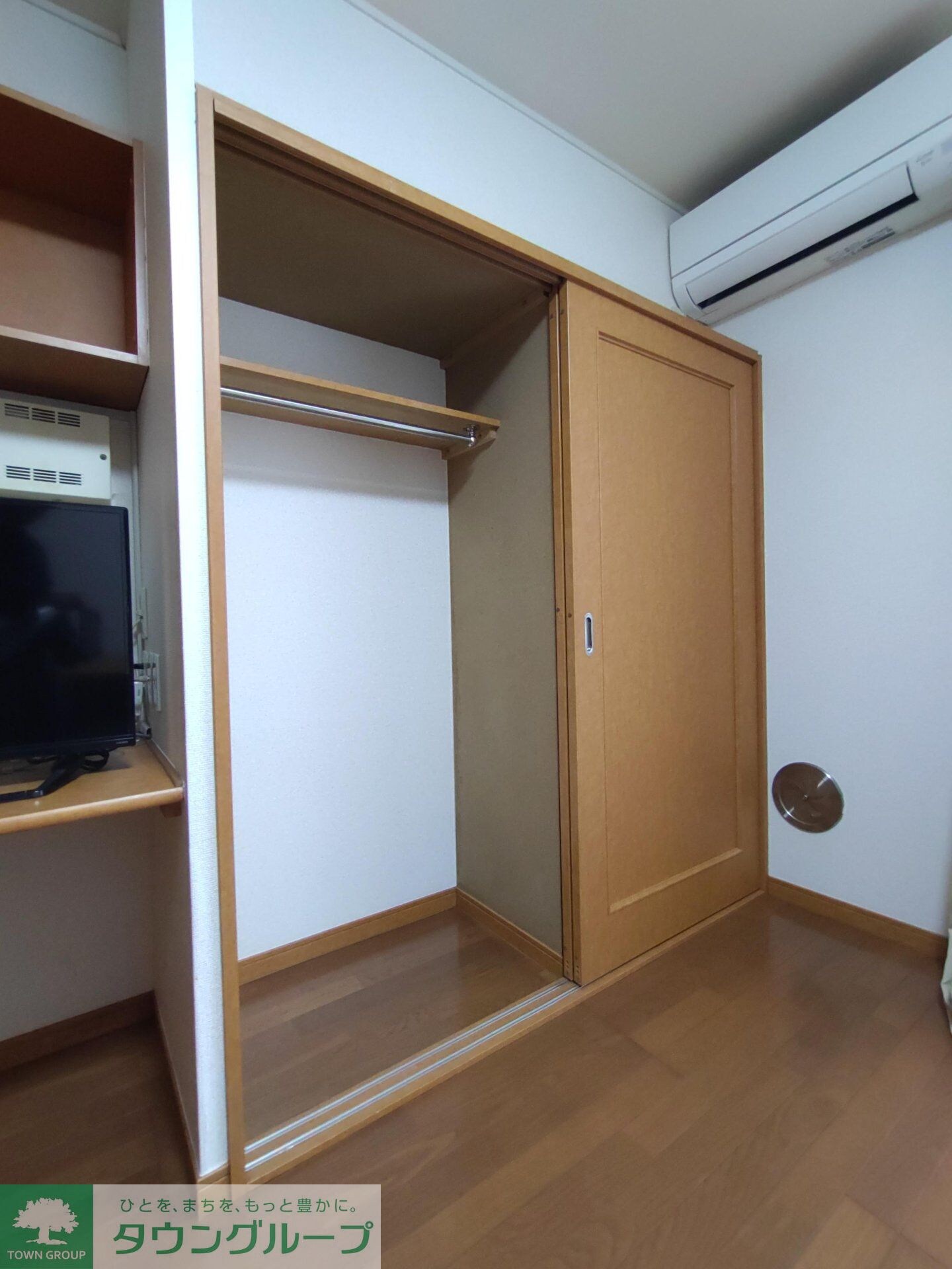 レオパレス幸の物件内観写真