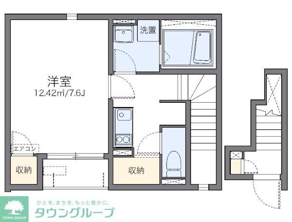 レオネクストサンハウスの物件間取画像
