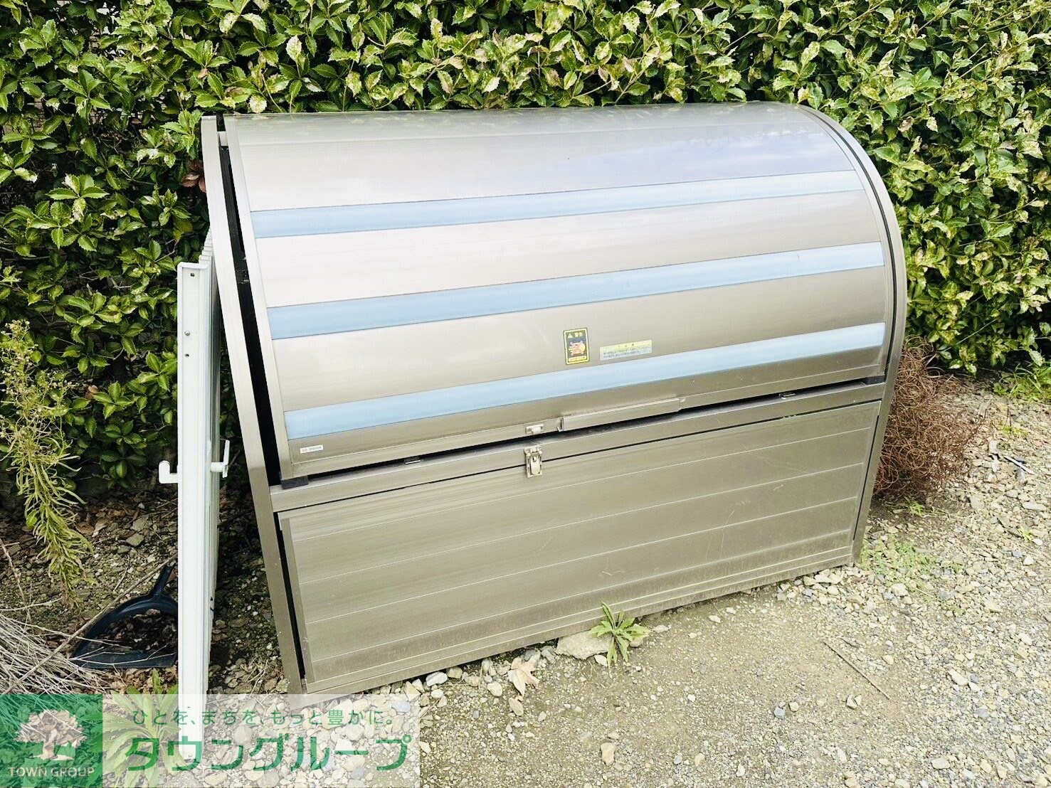 サンハイツの物件内観写真