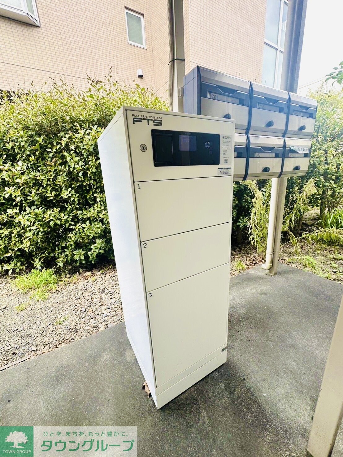 サンハイツの物件内観写真