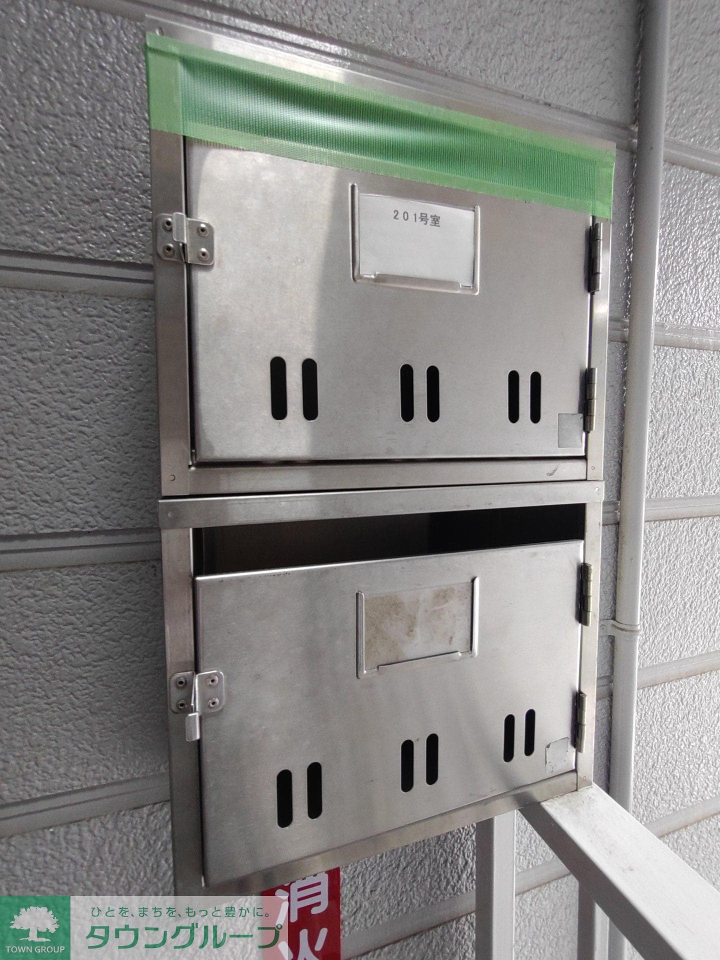 エステートピアY＆Eの物件内観写真