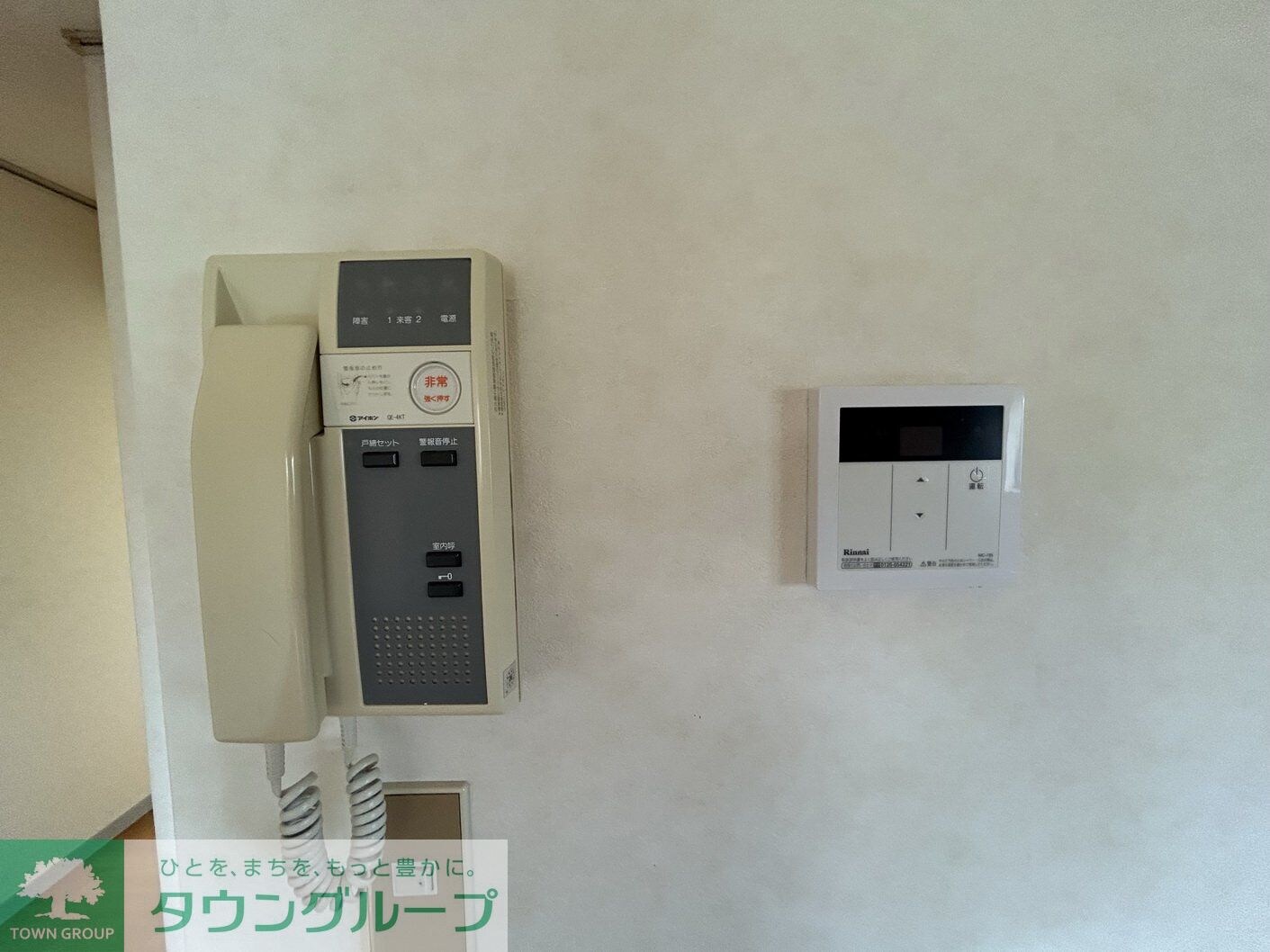 エステートピア青山の物件内観写真