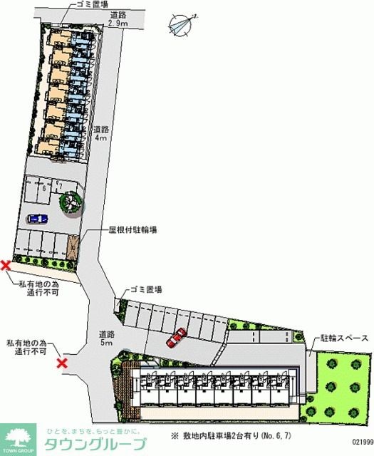 レオパレスピュアブリーズの物件内観写真