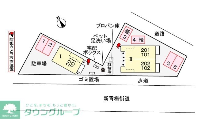 アルドーレIIの物件内観写真