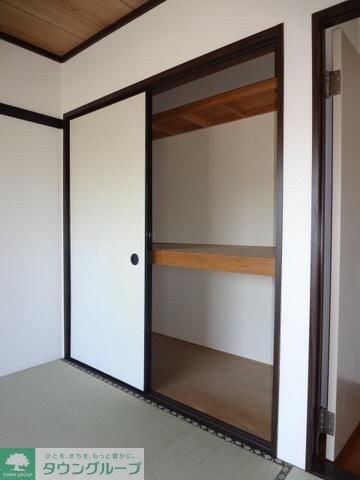 メゾン小山IIの物件内観写真