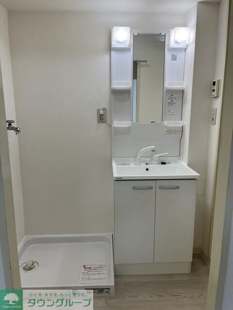 サバーブス根来の物件内観写真