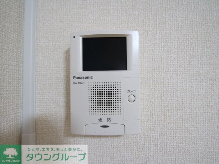 アバンウェル　ディッツォの物件内観写真