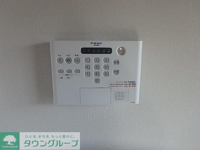 ｓｏｌ　ｍａｎｅの物件内観写真