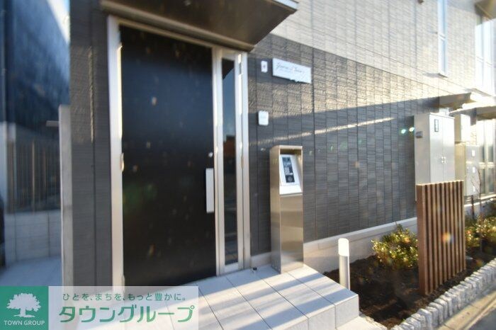 グレーヌメゾンの物件内観写真