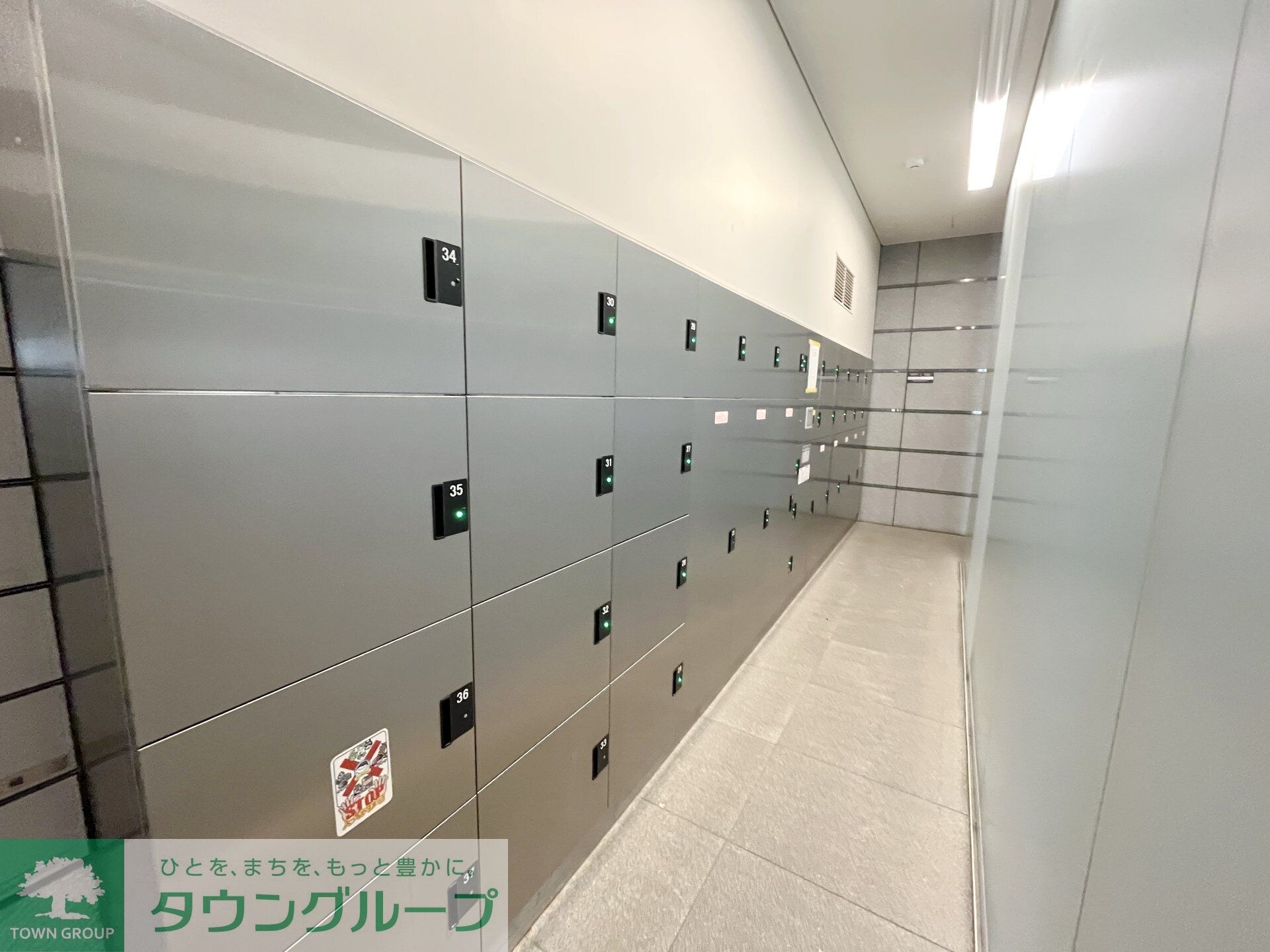 ザ・ハシモトタワーの物件内観写真