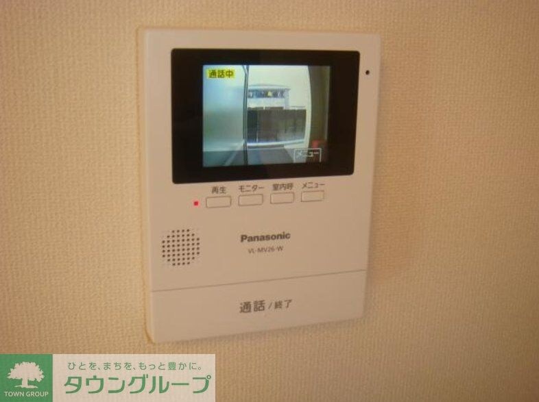 ボス　バレーヒルの物件内観写真