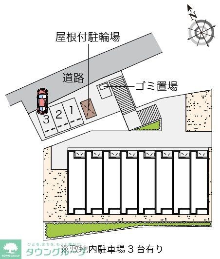 レオネクストからんの物件内観写真