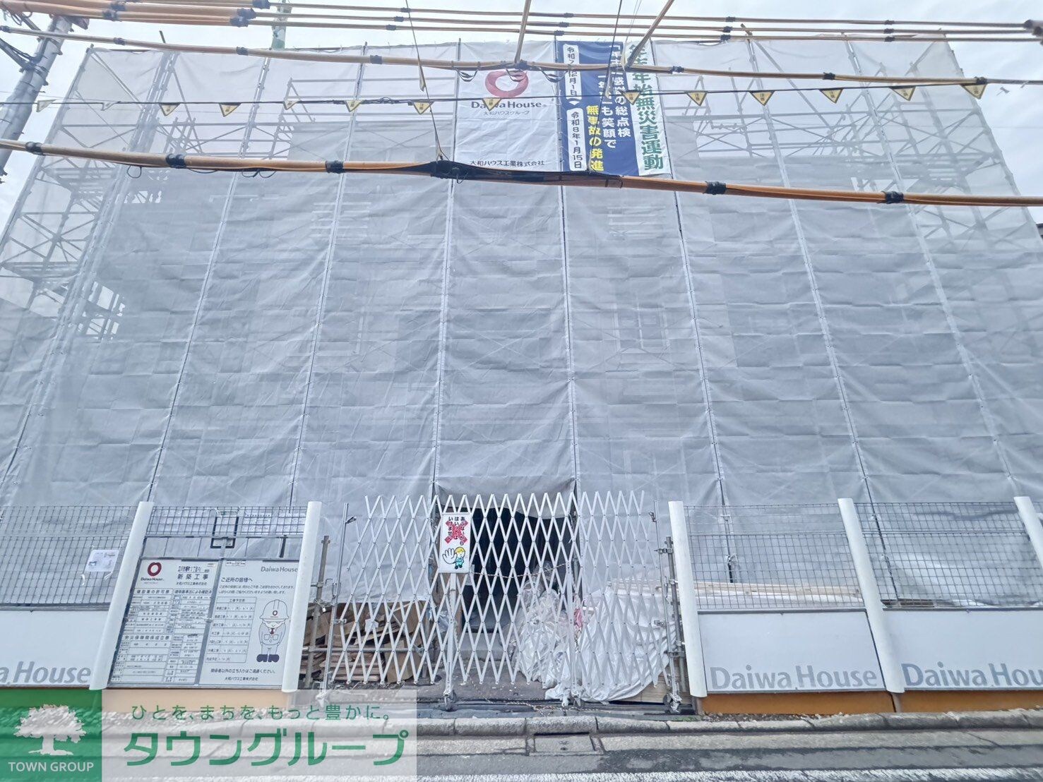 Asset-Court曙町の物件内観写真