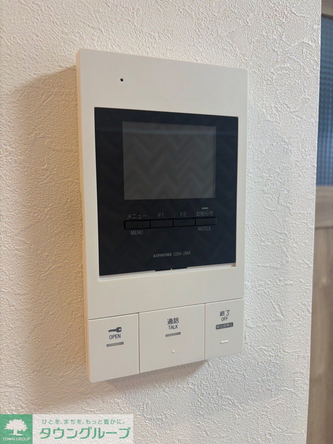 VOGUEの物件内観写真